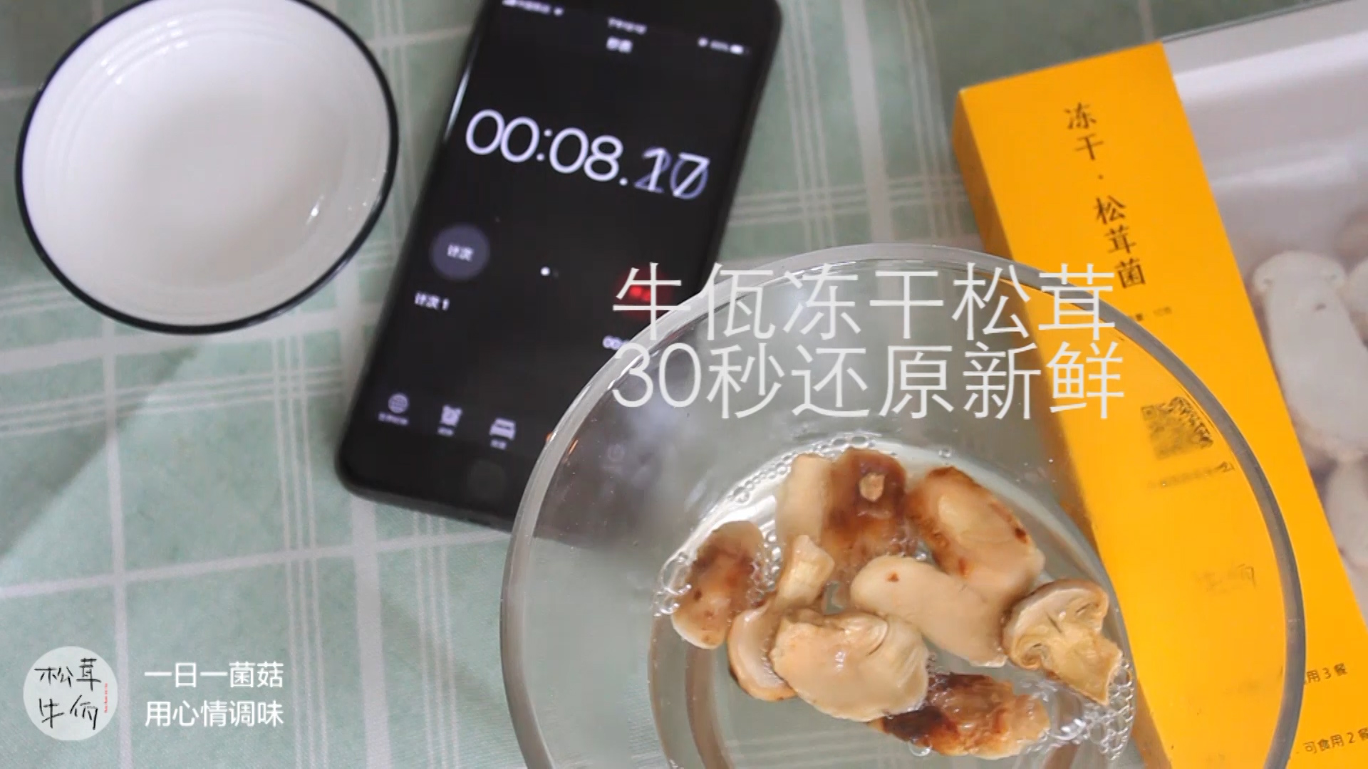 �������׻��ȳ������ţ������ʳ�׵�����