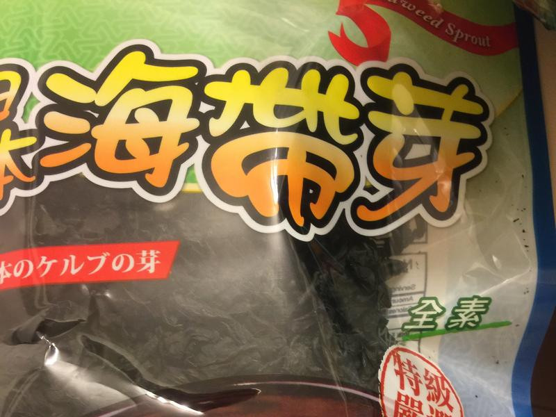 ���躣��ѿ�˵�����