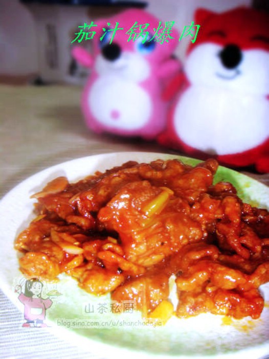 ��֭�����������