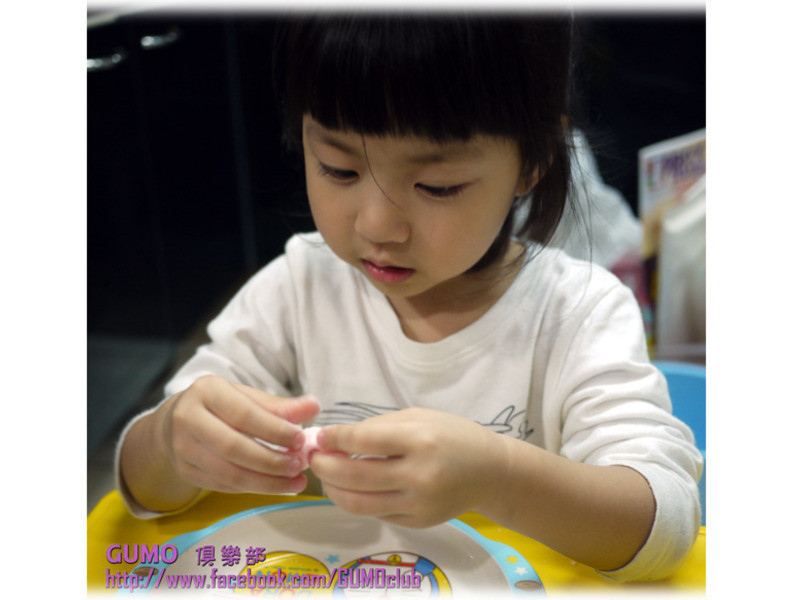 ��Բ�͹��ӵ�����