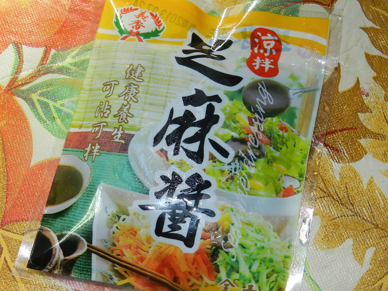 �������߰�֥�齴������