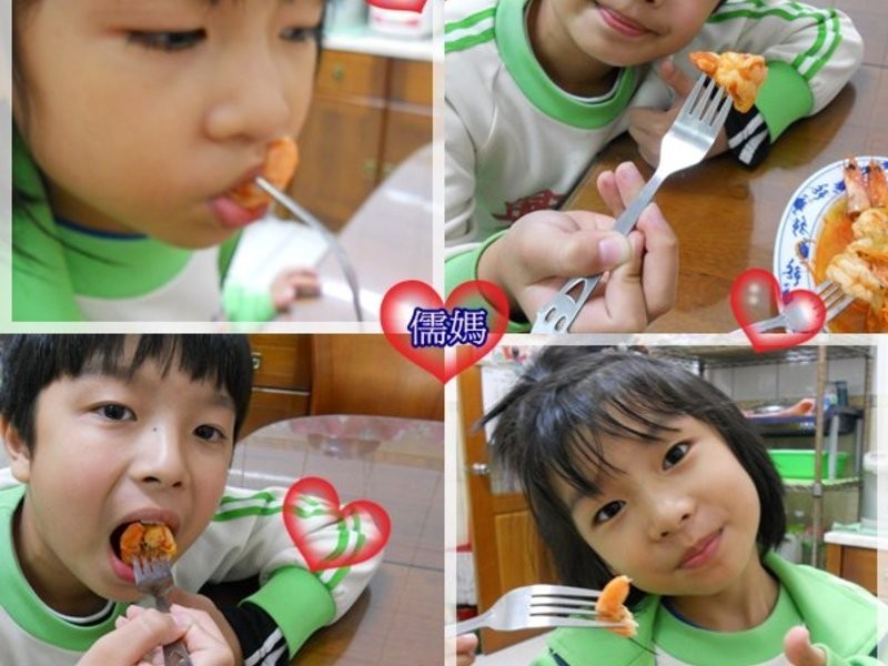 ���Ҹ���ζ�����Ϸ��ѽ�������Ϻ�̡�������