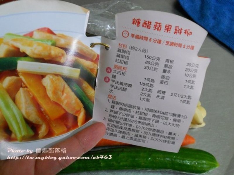 ���Ҹ���ζ�����Ϸ��ѽ�������Ϻ�̡�������