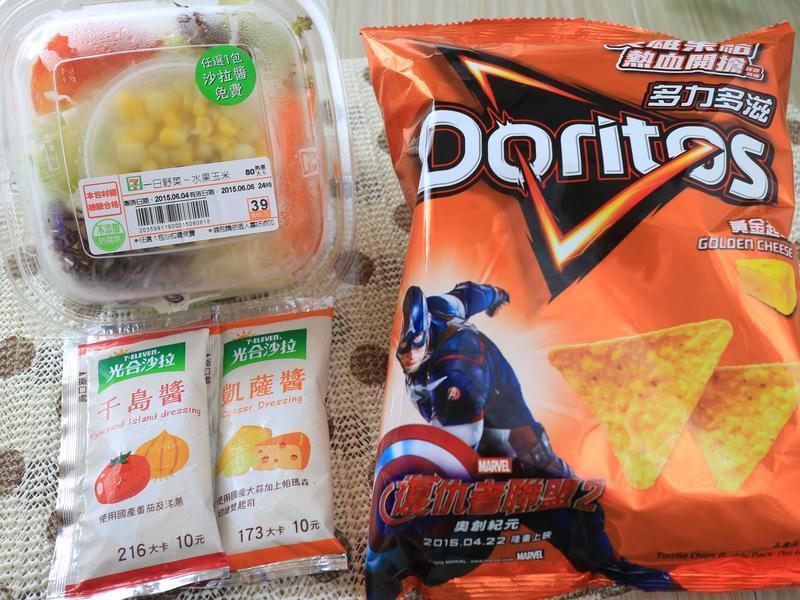 ����Ƭ��ˮ������ɳ����С��ʳ�á�������