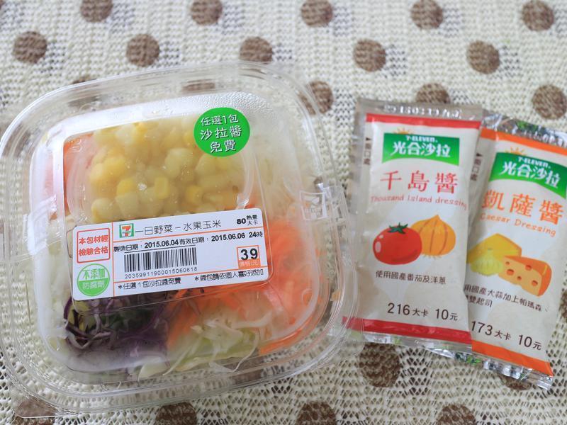 ����Ƭ��ˮ������ɳ����С��ʳ�á�������