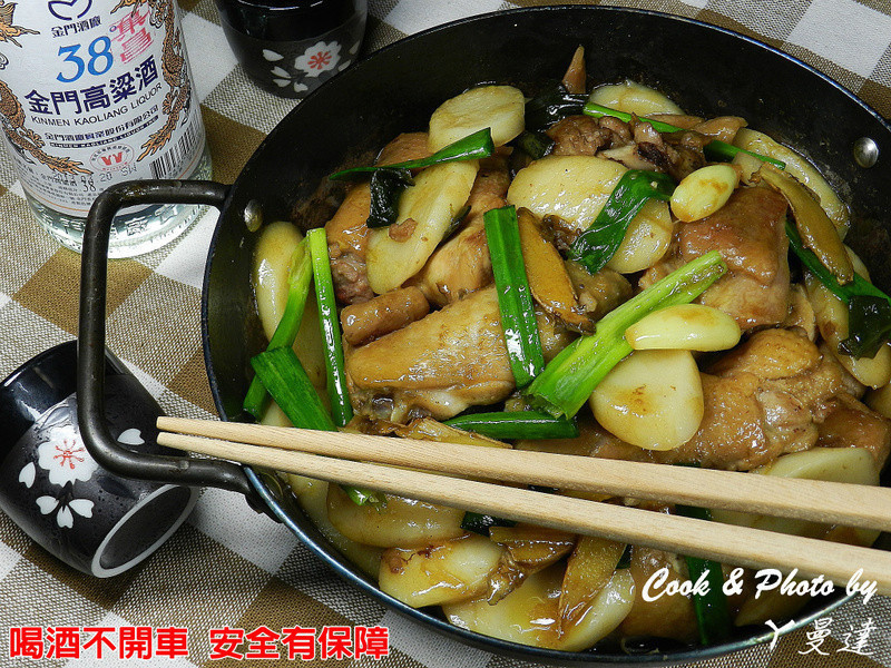 ~���㼦����������