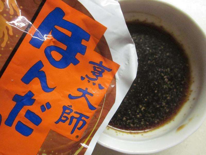 �ܲ��ռ���~������ζ�������