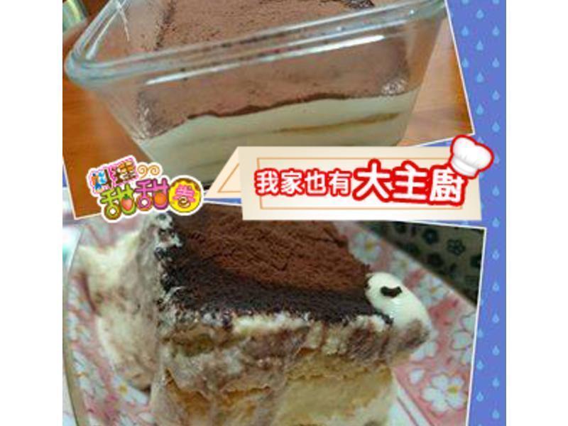 �⿾���������յ�����