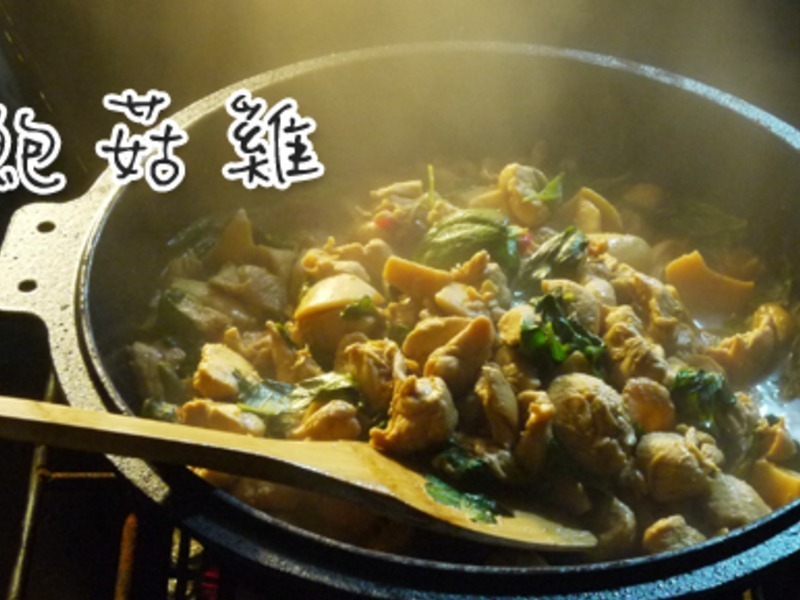 �����ӱ�������¶Ӫ������������������