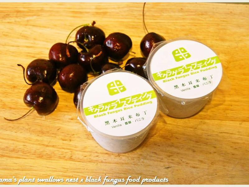 ӣ���ײ����������������