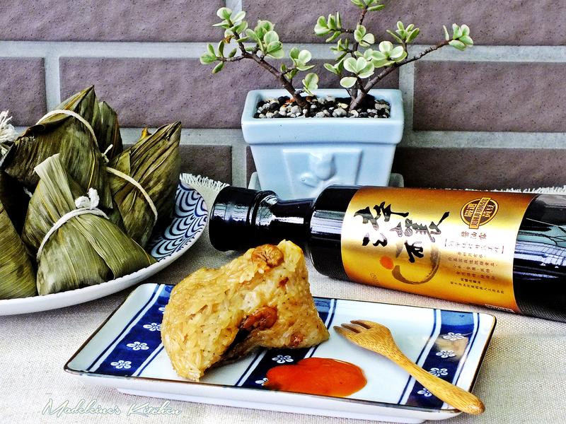 台式肉粽【淬酿纯粹台湾味】的做法