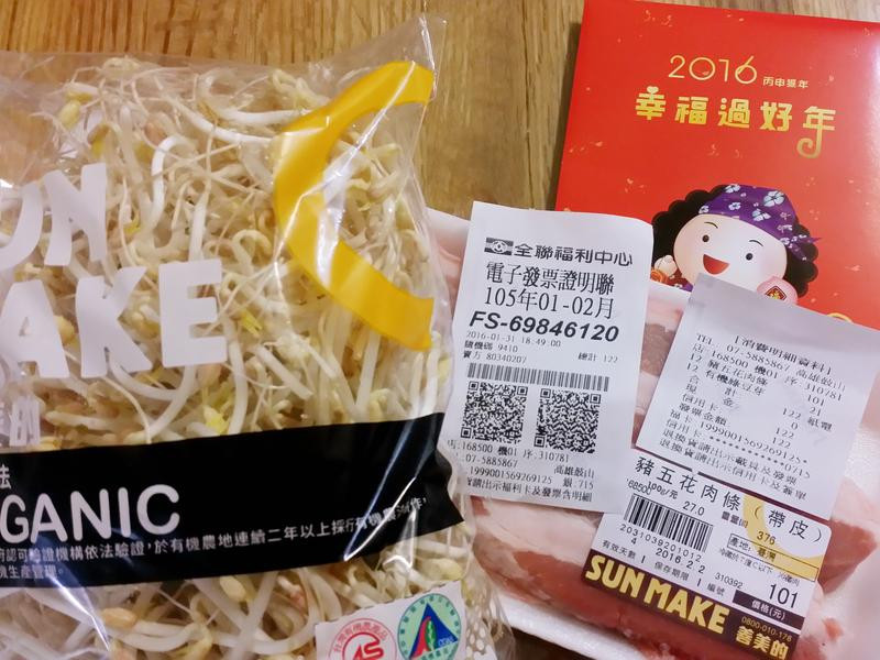 ��Բ��������廨�������