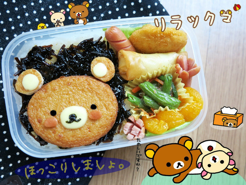 �㵱?(������������ƪ)������