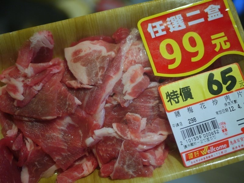 ?����ҹʳ�á����������⡸�⤸�㤬��������