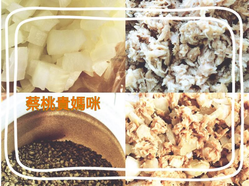 经典不败鲔鱼馅的做法