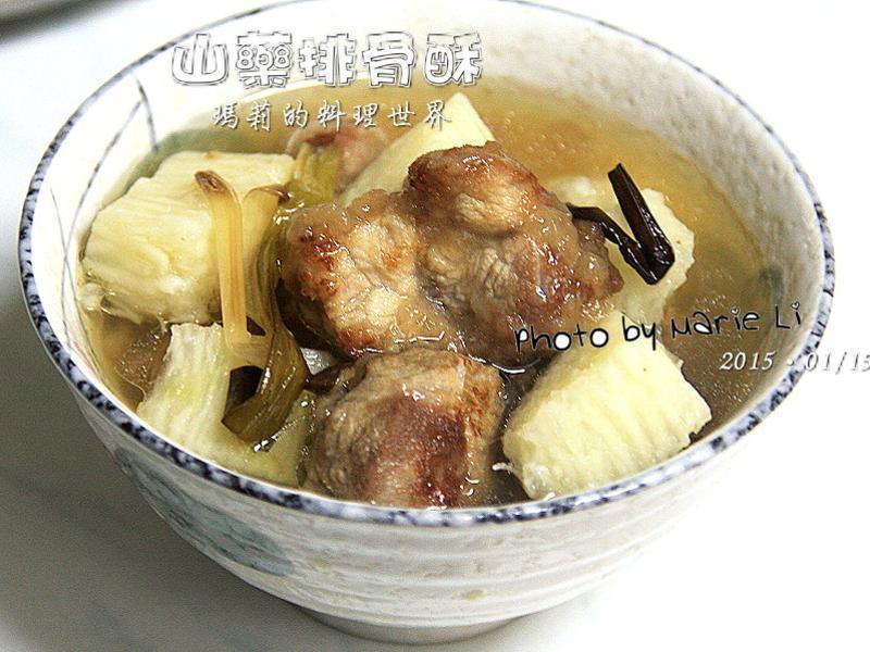 ���������ɽҩ�Ź��ֵ�����