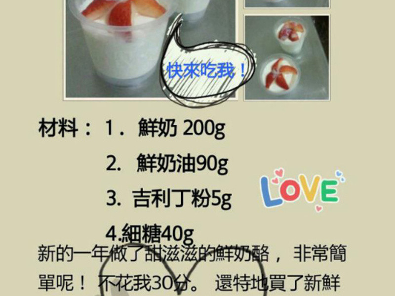 ��ݮ�Ͱ�ӥ�����̣�����ݮ�����ҵ�����