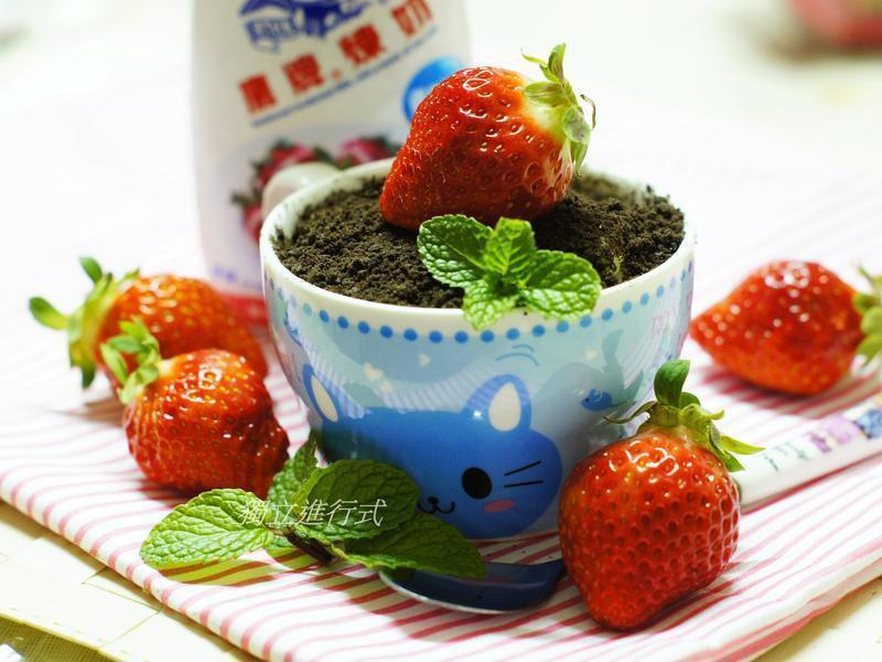 ������΢����ݮ���Ե���[ӥ������]������