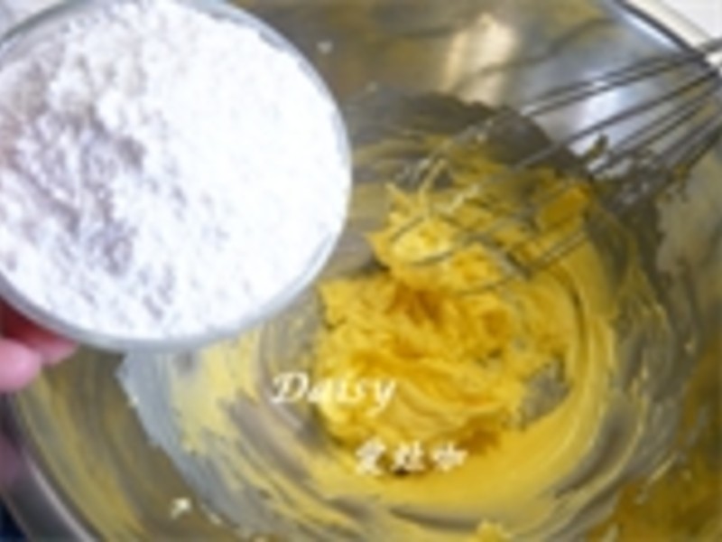 ������ݿ�ʿ���ݮ��~Daisy���������