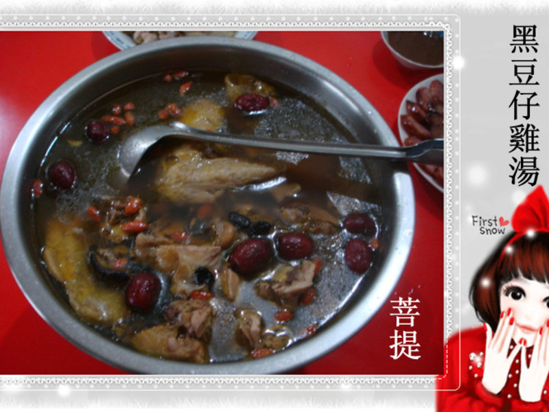 �ڶ��м���������