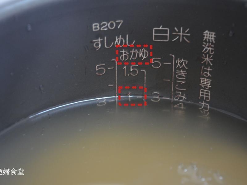 ��������֮�����Ź�ȴ����ζ Ӫ�������ࡹ������