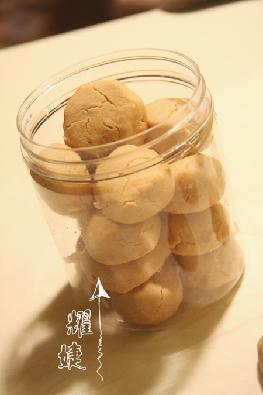 飘香花生小饼的做法