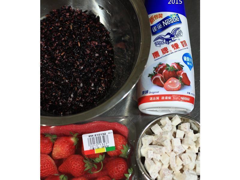 ��ݮ�����������׵�����