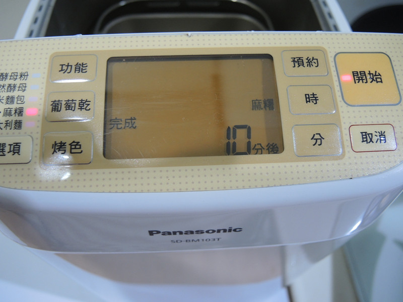 �춹��^[Panasonic�������]������