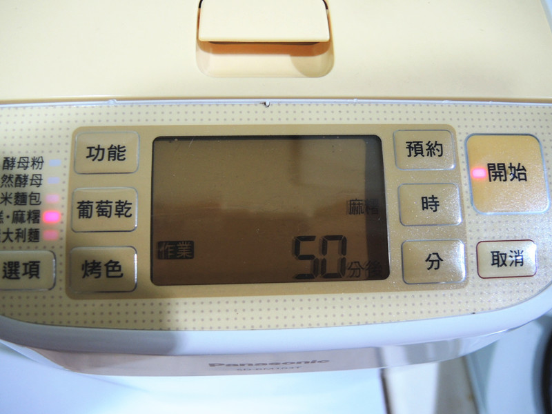 �춹��^[Panasonic�������]������