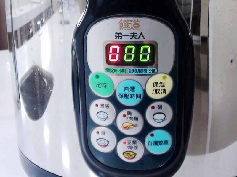 ���ֿ������춹����¶������