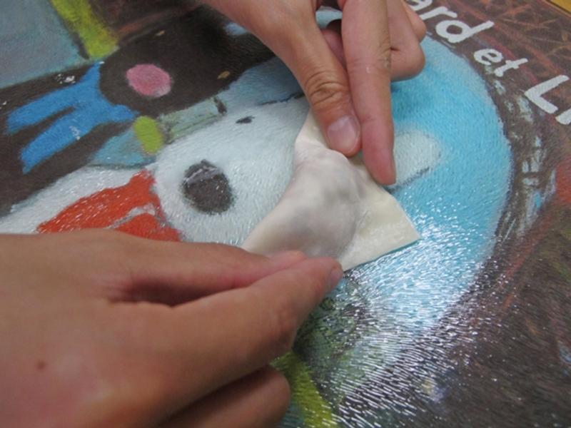 ���ֺ춹�عϡ�̩ɽ�˱��������