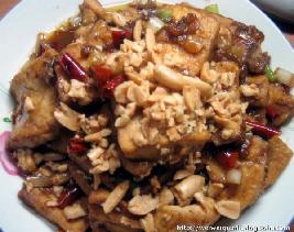 家常塔黄金豆腐的做法