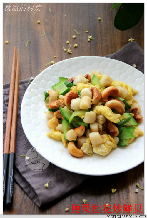 ��һ�����µļҳ�С�ˡ��������𻨳��ʱ�������