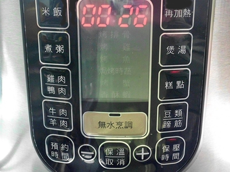 ���ҵĳ���С�Ļ� �C ���۱���С���⡹������