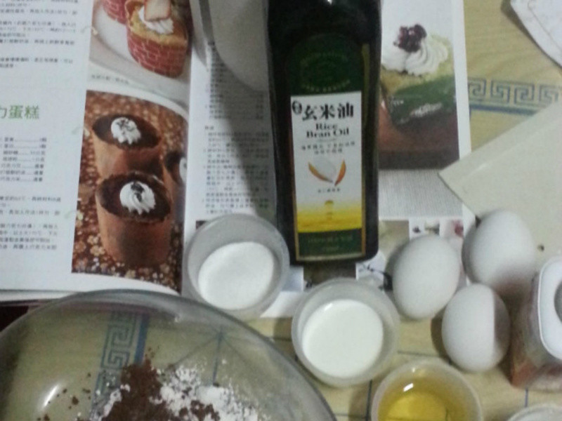 ���ƽ�������HOME���ӵ����������ɿ������������