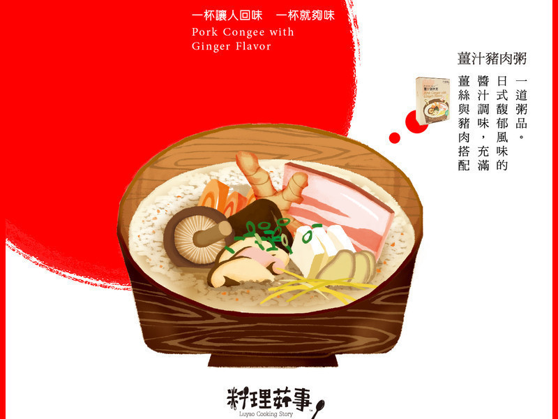 ��¹Ҥ���¡�������!!��֭�����������