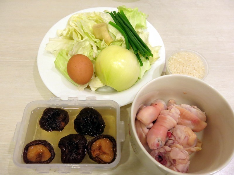 ����ѧ��ʳ�á���֭�����������