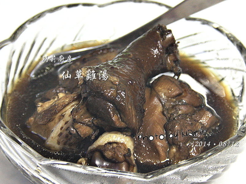 �����������������ġ��ɲݼ�����������