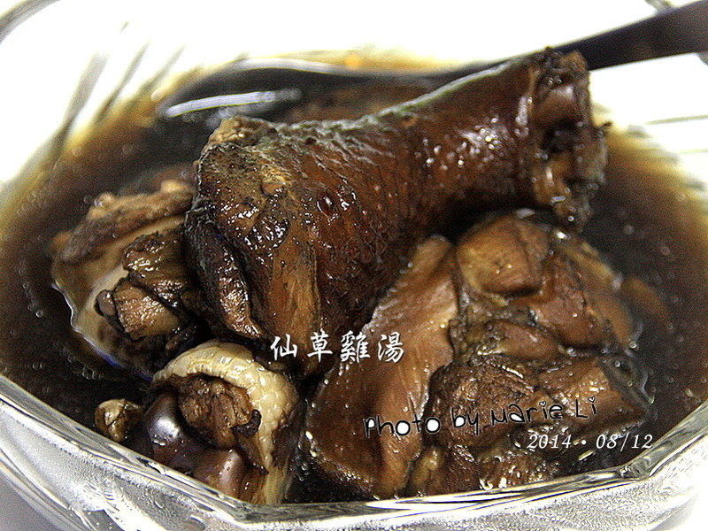 �����������������ġ��ɲݼ�����������