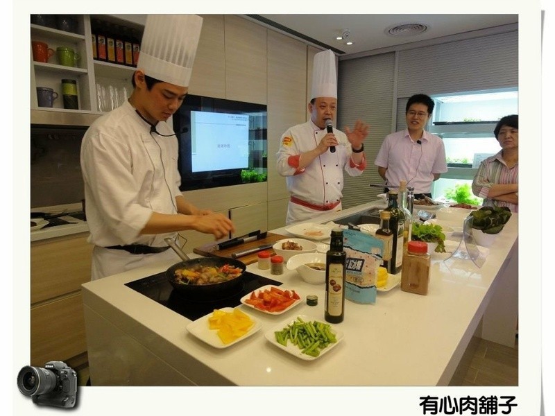 ����ʳ�ף� ������˹Ѽ�ص�����