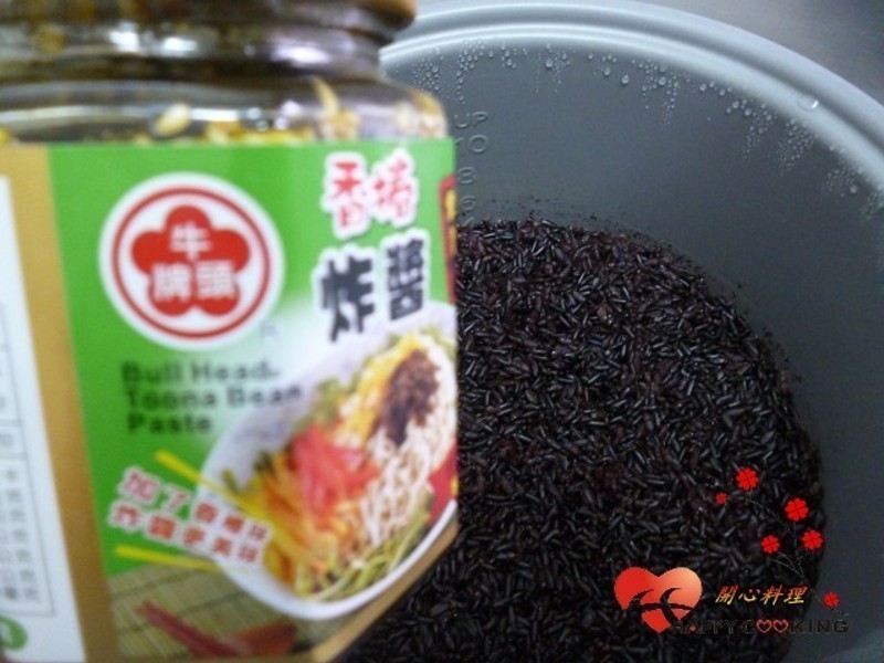 ���������ذ���ţͷ�ƶ������衻������