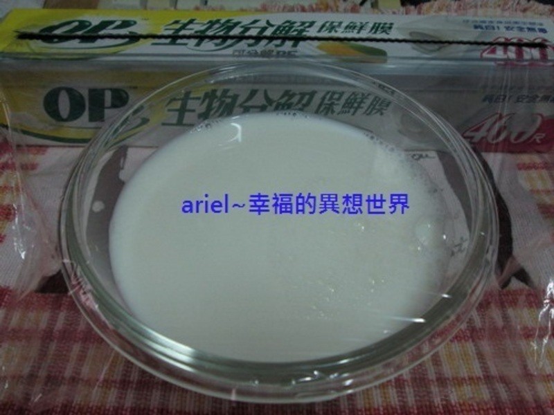 �����Ÿ�(�õ��)~���̷۵�����