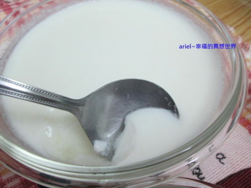 �����Ÿ�(�õ��)~���̷۵�����