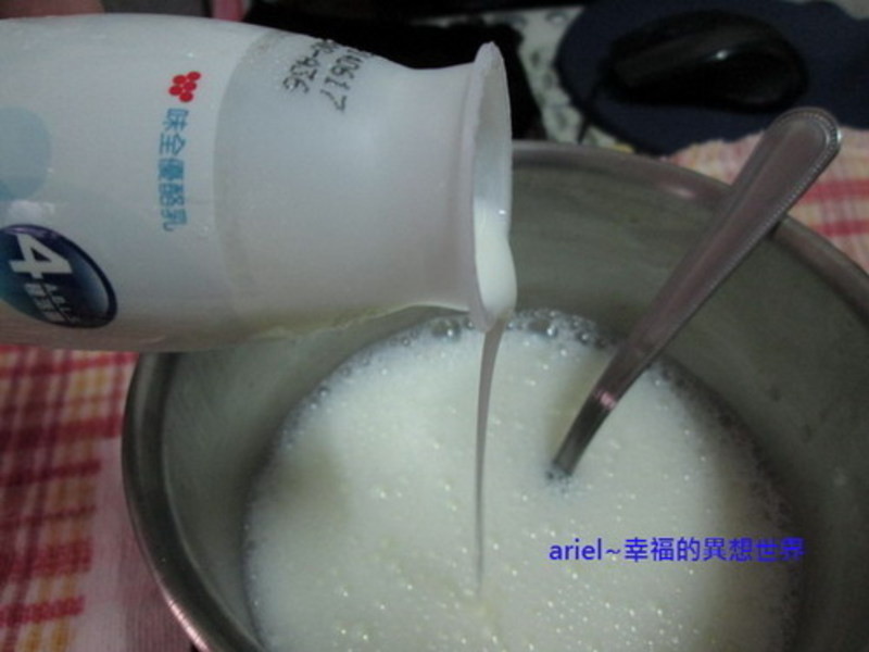 �����Ÿ�(�õ��)~���̷۵�����