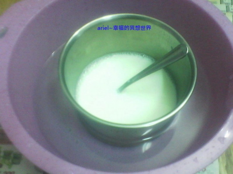 �����Ÿ�(�õ��)~���̷۵�����