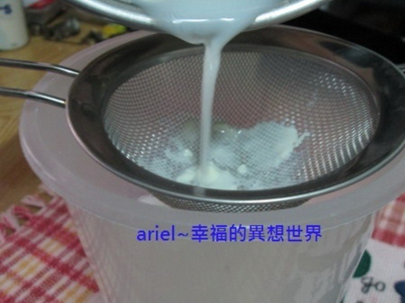 �����Ÿ�(�õ��)~���̷۵�����