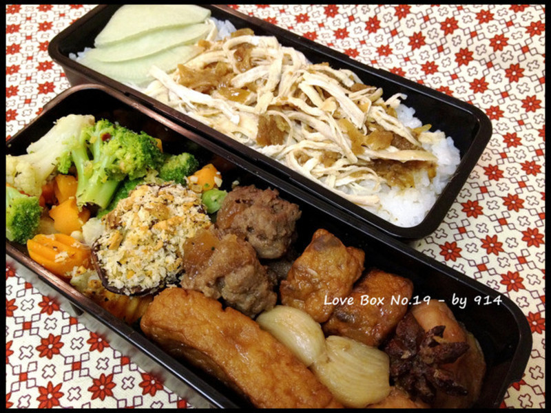 ����ҹʳ�á����ͷϺ����˿��������