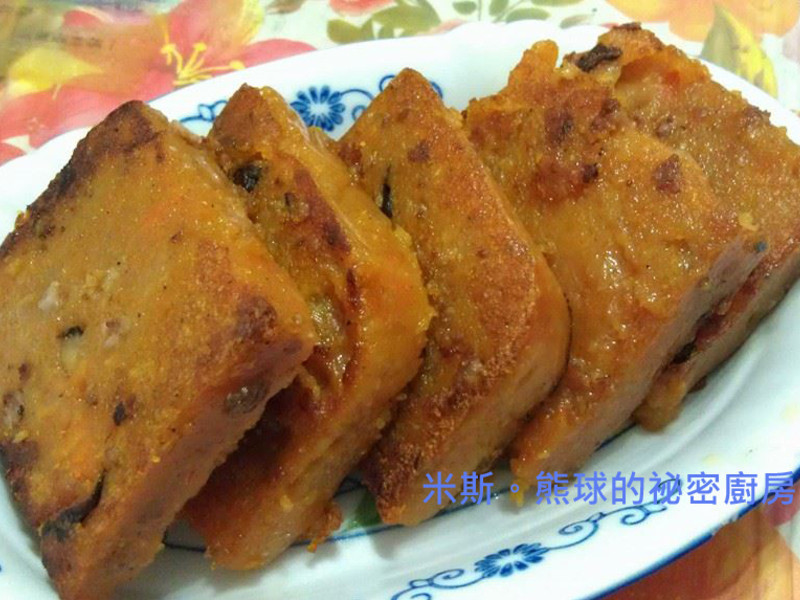 电锅ez酷-南瓜粿(糕)的做法