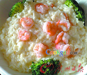 ��Ϻ�ʳ�ţ�̵�����