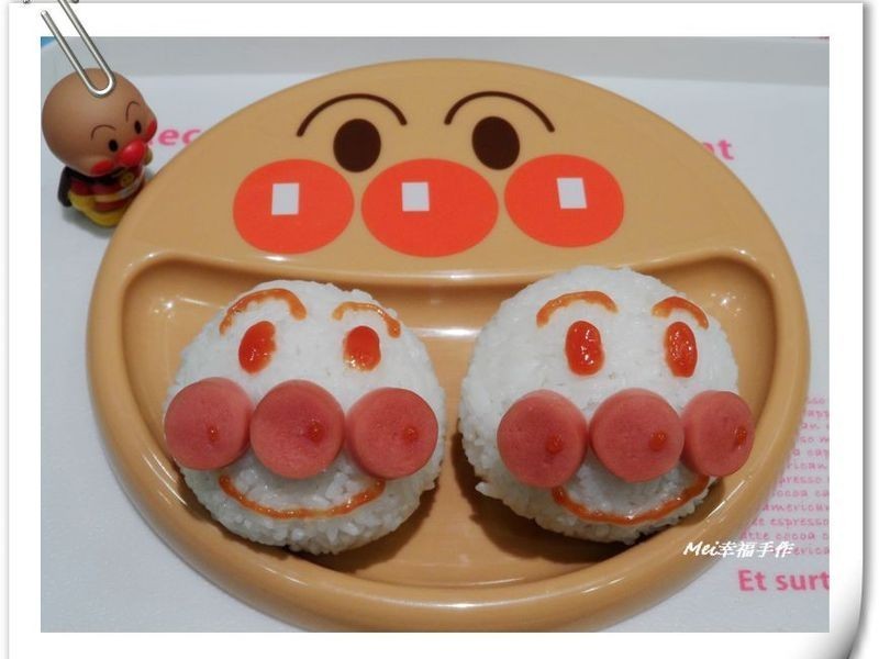 ������ʳ�á�������˷��ŵ�����